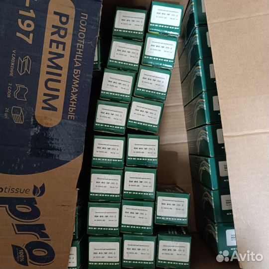 Датчики вби новые