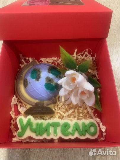 Подарок учителю