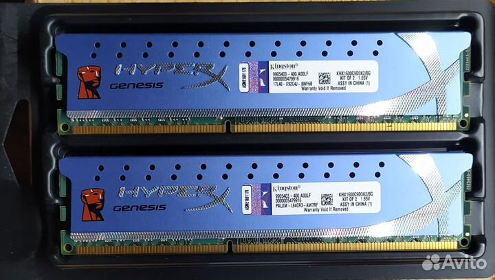 Kingston hyperx ddr3 8gb 1600 (2x4)