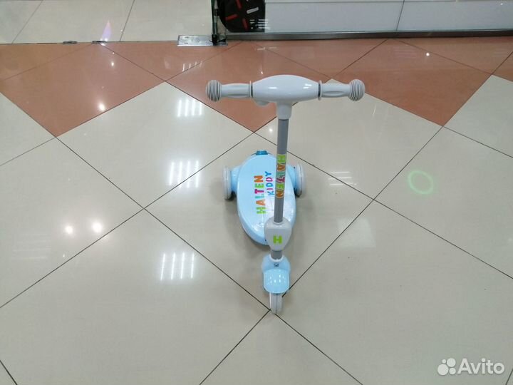 Детский электросамокат Halten Kiddy