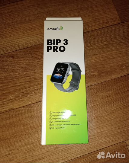 Amazfit bip 3 pro