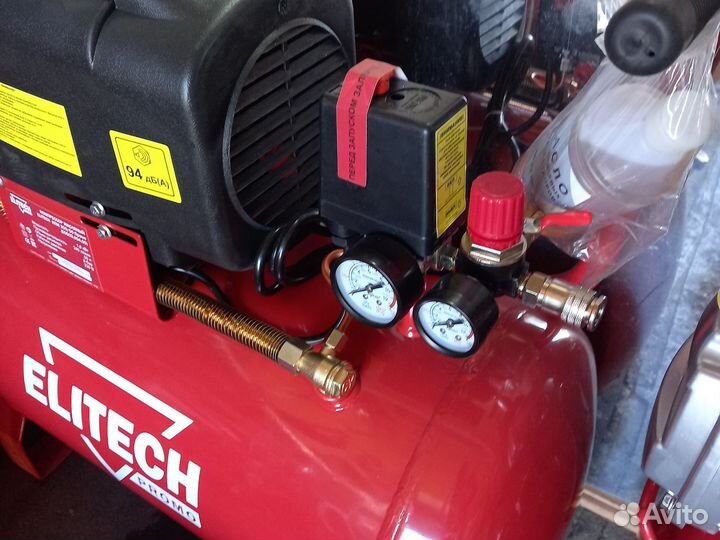 Компрессор воздушный 50 литров