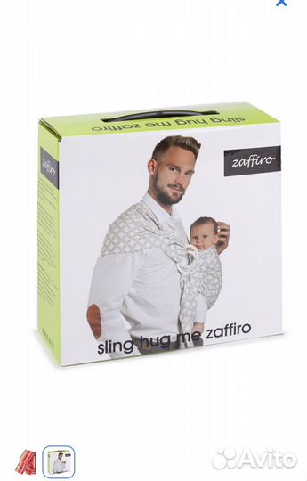 Шарф-слинг Womar Zaffiro