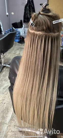 Волосы для наращивания бу 60-65 см люкс омбре