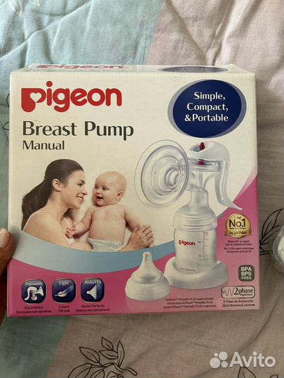 Pigeon, Молокоотсос ручной