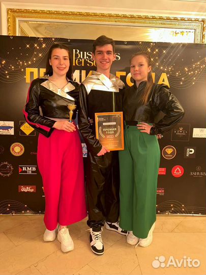 Артисты на праздник