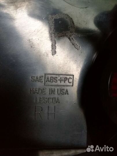 Задние фонари