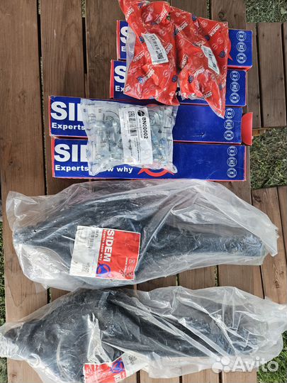 Рычаг Sldem 3479