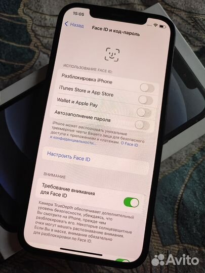 iPhone 12, 128 ГБ