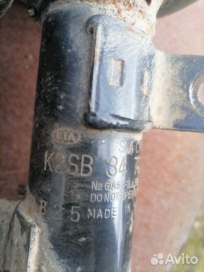 Амортизаторы передние kia spectra