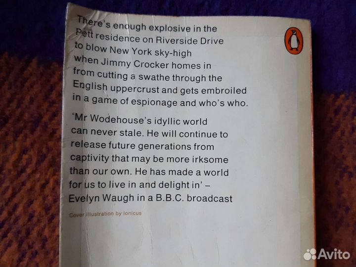 English книги на английском