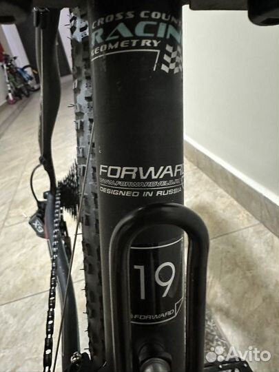 Велосипед Cross Country Forward 1112 +Hamax Siesta