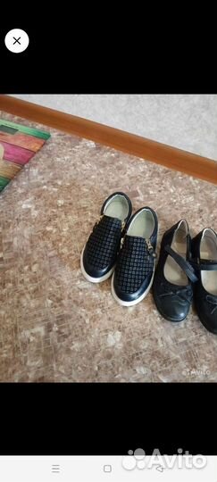 Обувь в школу