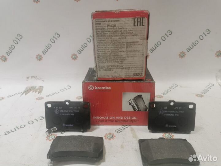 Колодки тормозные дисковые задние, комплект brembo