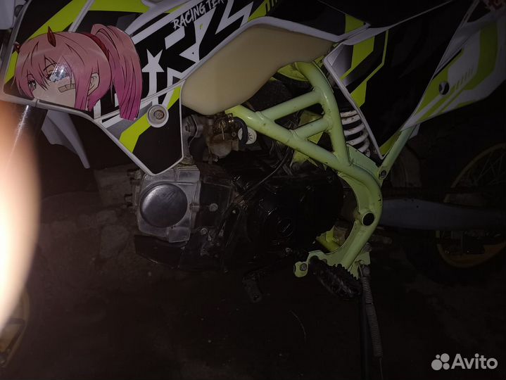 Питбайк BRZ 125CC