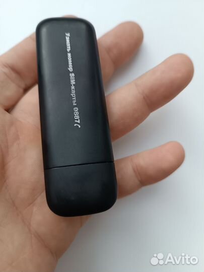 Usb модем 4g МТС