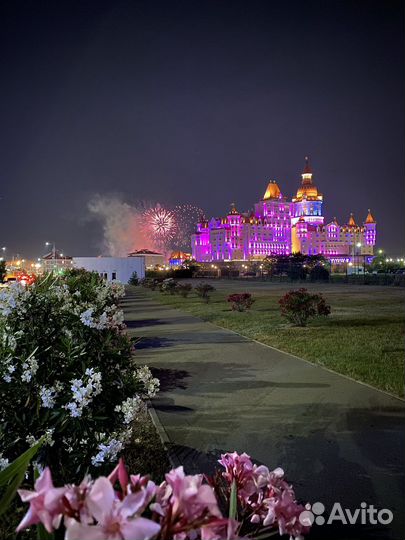 Экскурсия Сочи я люблю тебя