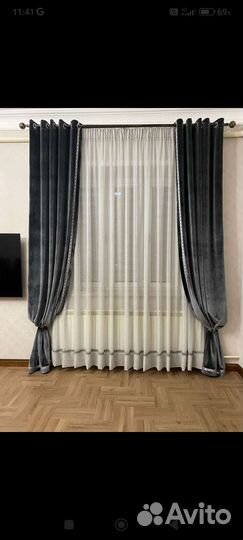 Шторы