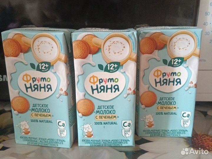 Детское фруктовое пюре