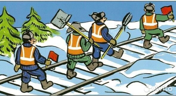 Бригада уборщиков территории