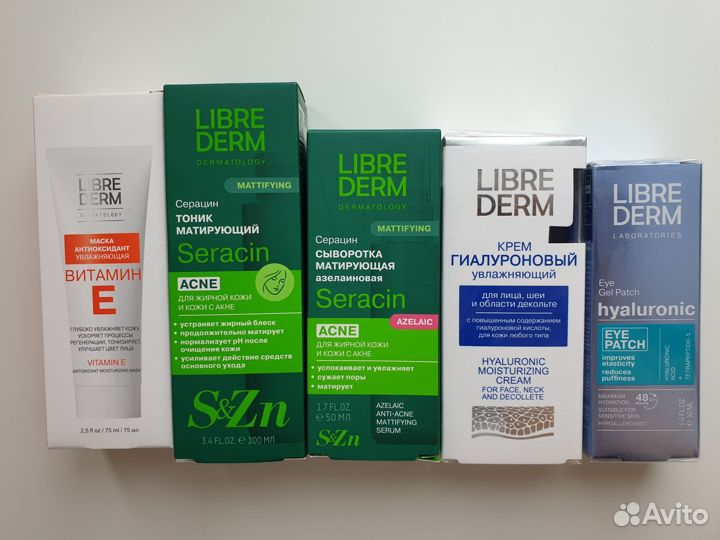 Крем маска тоник гель пенка Librederm Мesomatrix