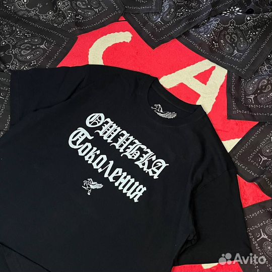 Футболка Dead Dynasty Ошибка Поколения (Тренд)