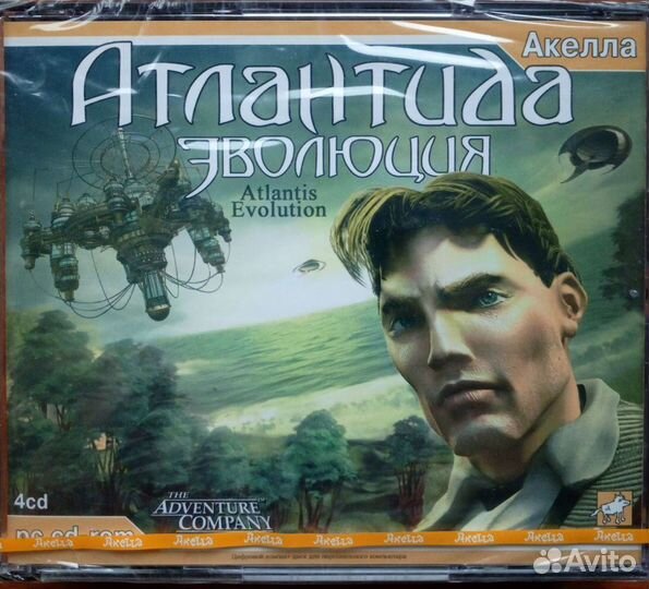 Retro-games. PC-Игры для Win XP