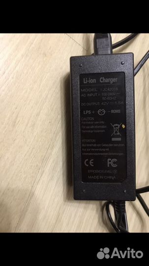 Зарядное устройство 36v (42)