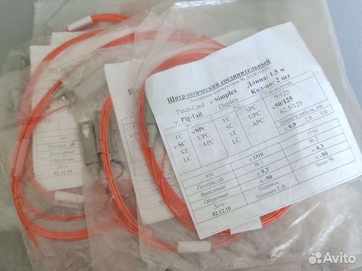 Медиаконвертер DMC-700SC D-Link