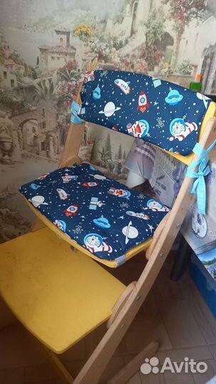 Подушка для растущего стула