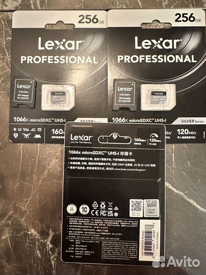 Карта памяти MicroSD Lexar 256gb