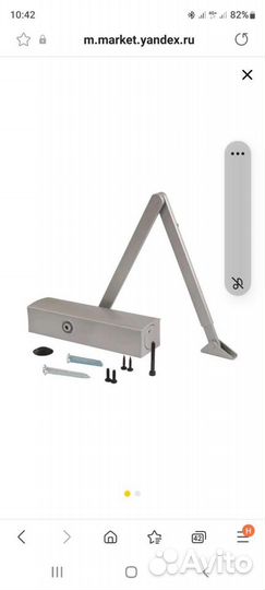 Доводчик geze TS 2000 VBC серебристый