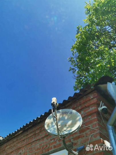 Спутниковая тарелка