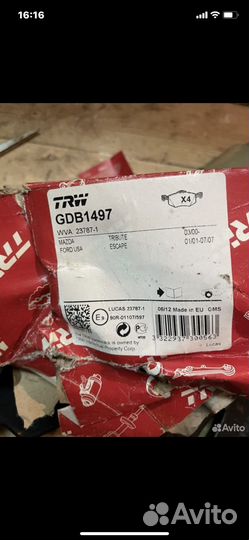 Тормозные колодки trw gdb1497 ford mazda