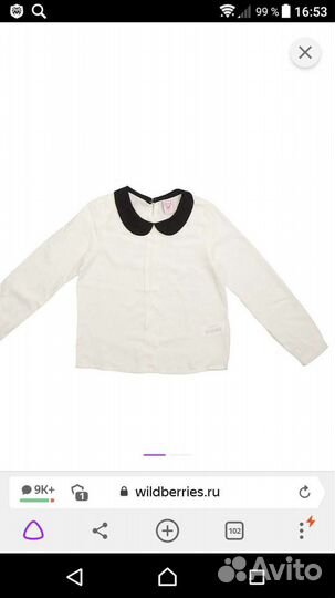 Блузка для девочки