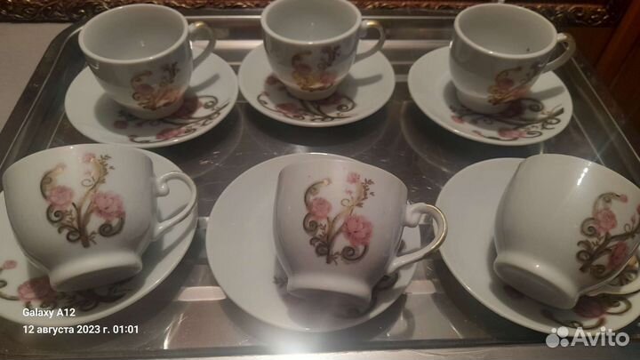 Кофейный сервиз фарфор