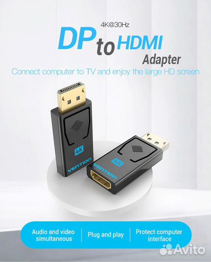 Переходник Vention DisplayPort-hdmi новый