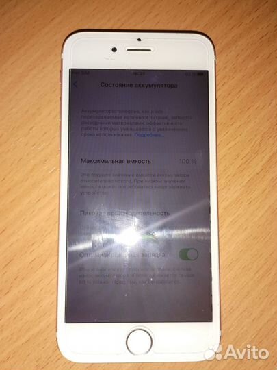 Телефон iPhone 6s