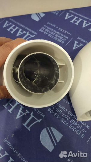 Соединитель 90 градусов для вытяжной трубы