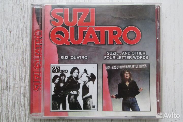 CD suzi quatro