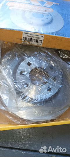 Диск тормозной для Рено st-8671018195