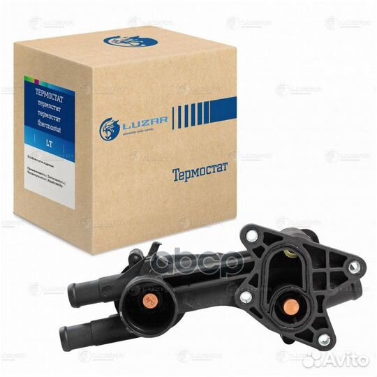 Термостат для а/м VW Golf IV (08) /Tiguan (08)