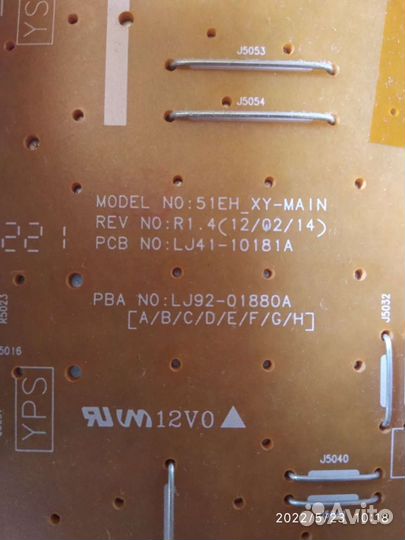 Xy-main lg41-10181a