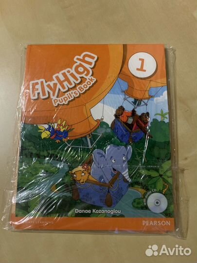 Fly High 1 комплект учебников
