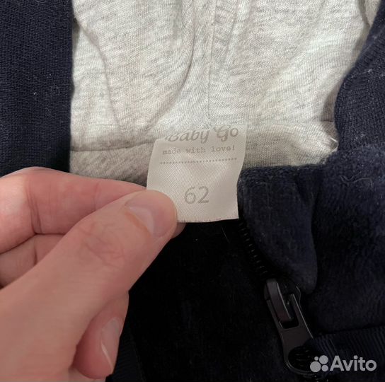 Комбинезон детский