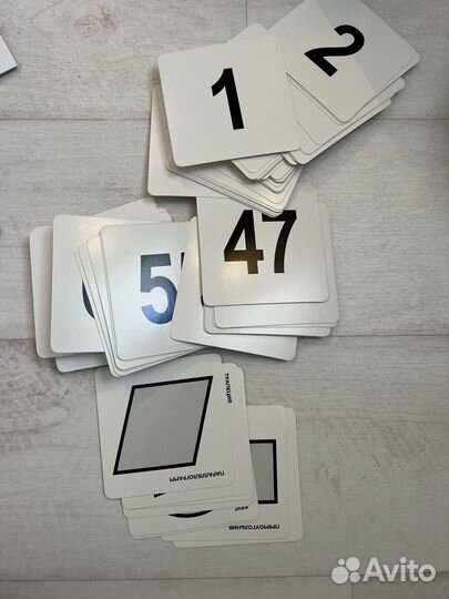 Умница Математика с пеленок