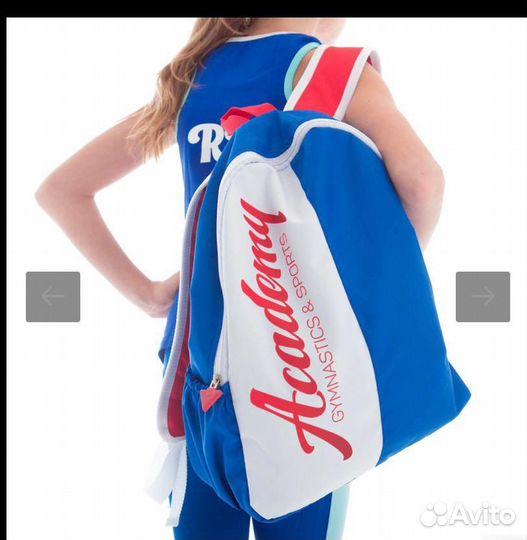 Рюкзак для художественной гимнастики