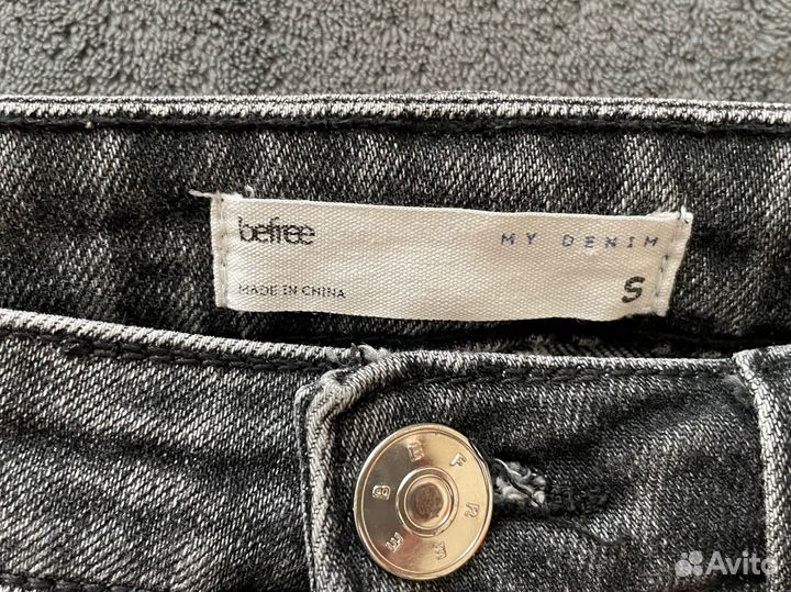 Джинсы женские