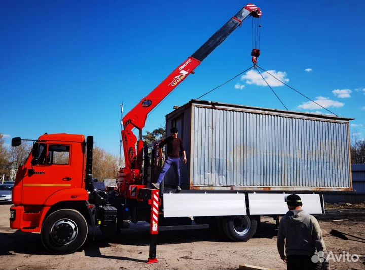 Манипулятор