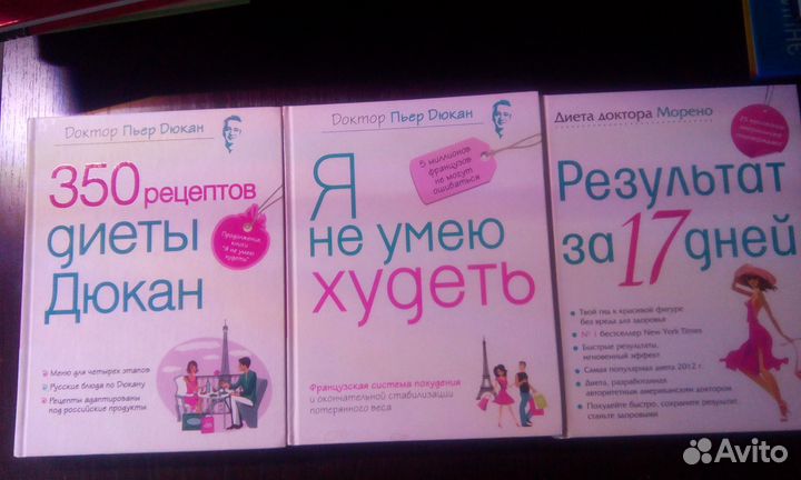 Комплекты новых книг